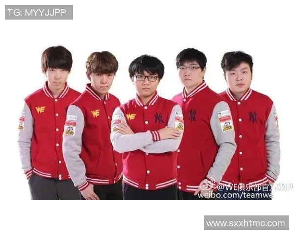 英雄联盟战术深度解析：揭秘WE战队的胜利秘诀与策略布局