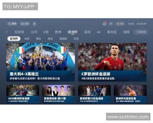 韩国与菲律宾精彩对决录像回放全程回顾分析与精彩瞬间分享