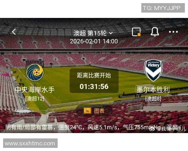 墨胜利与中岸水手的激烈对决展现足球魅力与团队精神的巅峰较量