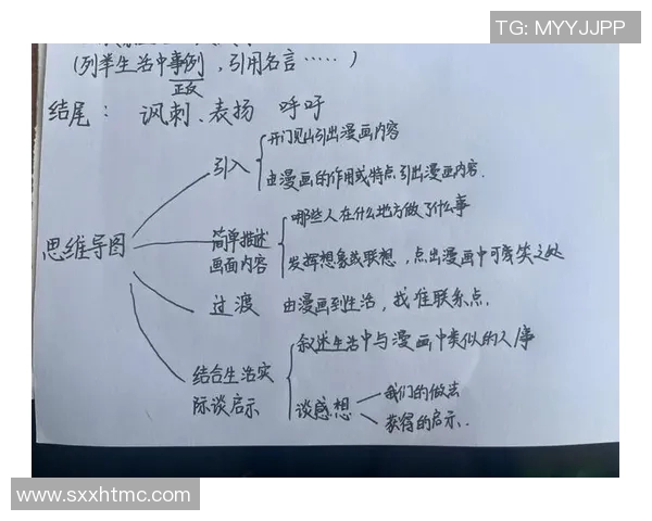 焦泊乔的奋斗历程与人生哲学：从平凡到卓越的启示与思考