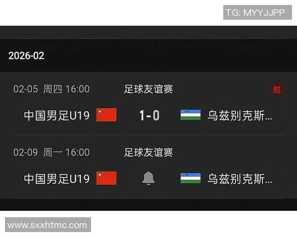 中国与乌兹别克足球对决分析：战术风格与历史交锋的深度解读