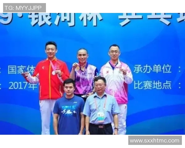 乒乓球奋斗史：杭州乒乓球队的拼搏与荣耀之路全景纪实