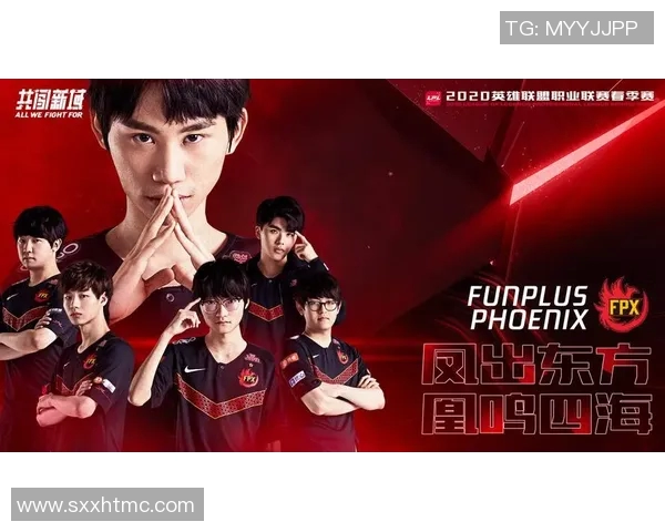 全明星赛分析：FPX团队协作展现出色默契与战术执行力