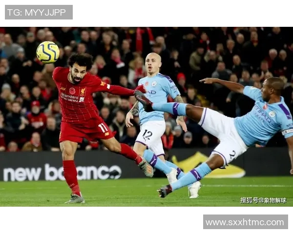 利物浦与霍芬海的对决分析及比赛前瞻展望