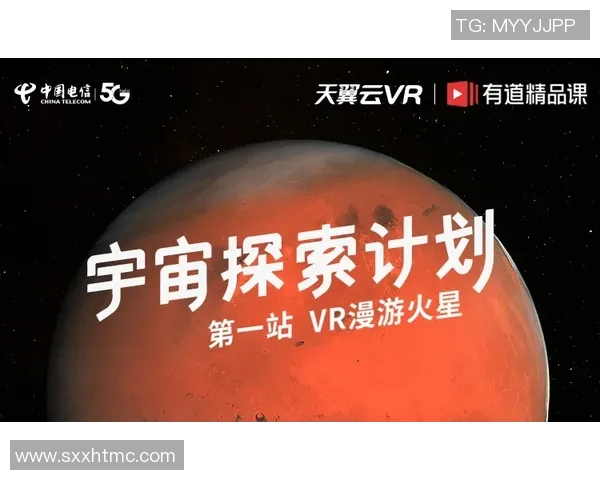 探索奥蓬达的魅力与价值：揭示其在当代社会中的重要性与影响力