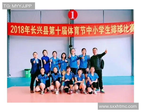 深圳排球队的奋斗历程：一段关于拼搏与团结的排球纪实故事