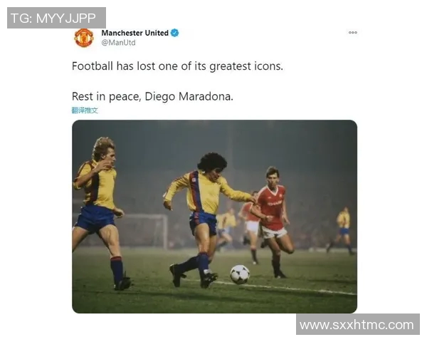 马丁内斯的传奇之路：从球场新星到足球巨星的成长故事