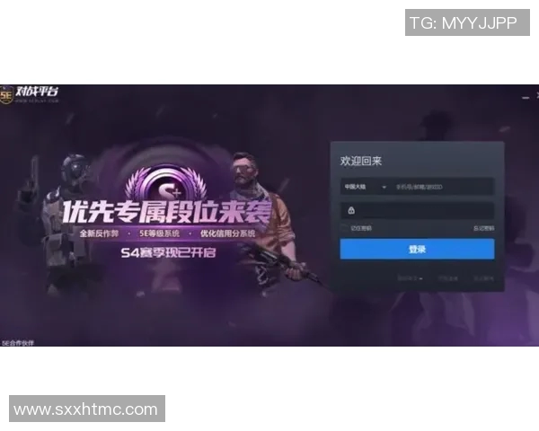 CSGO巨献：深入分析WE战队在比赛中的心理素质与应对策略