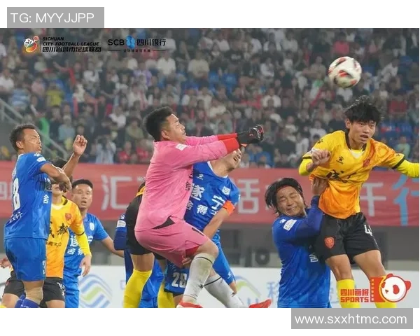 成都足球队配合策略分析与战术创新探讨