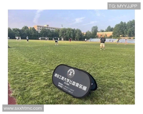 西安飞盘队在世界滑板锦标赛中以71分稳居积分榜首位
